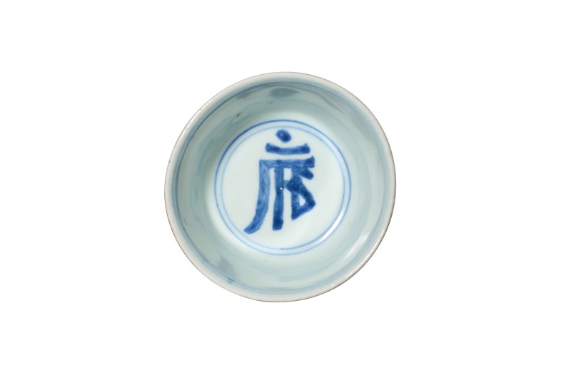 清雍正 青花大吉图高足杯 - 图2