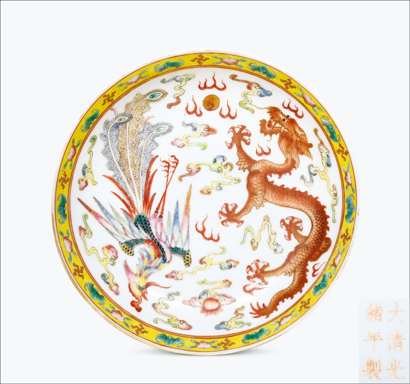 清光绪 粉彩龙凤纹盘
