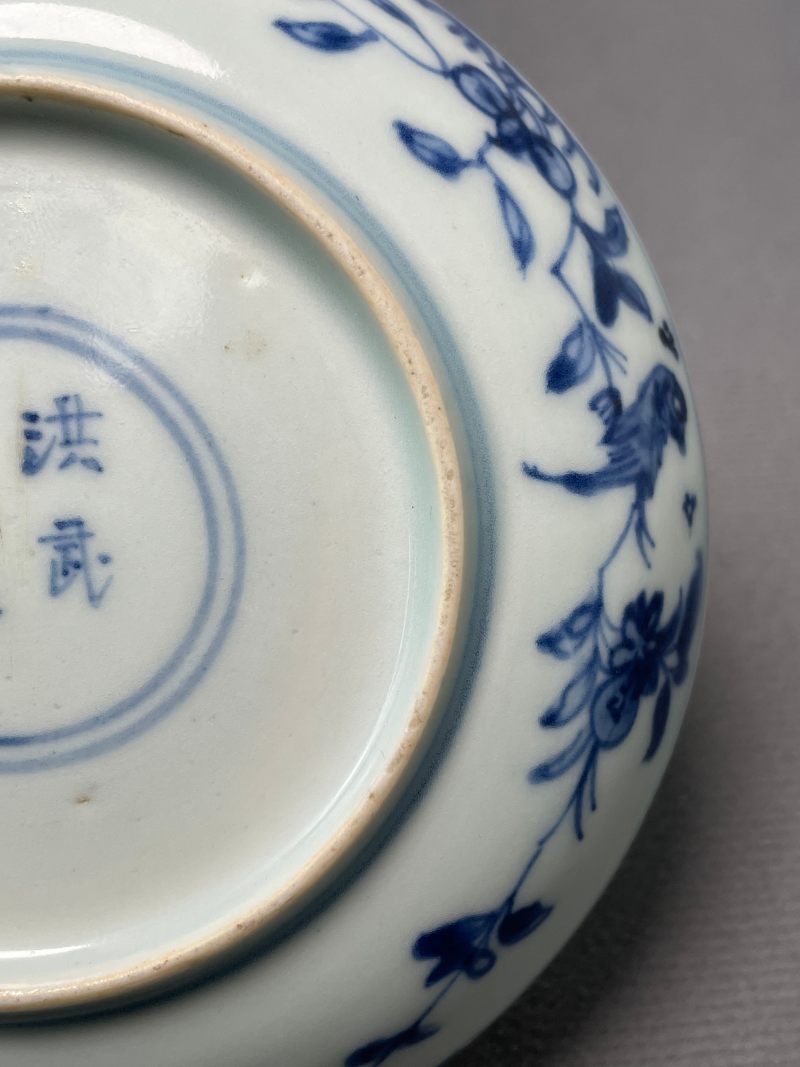 明中期 青花“青云折桂”故事图盘 - 图9