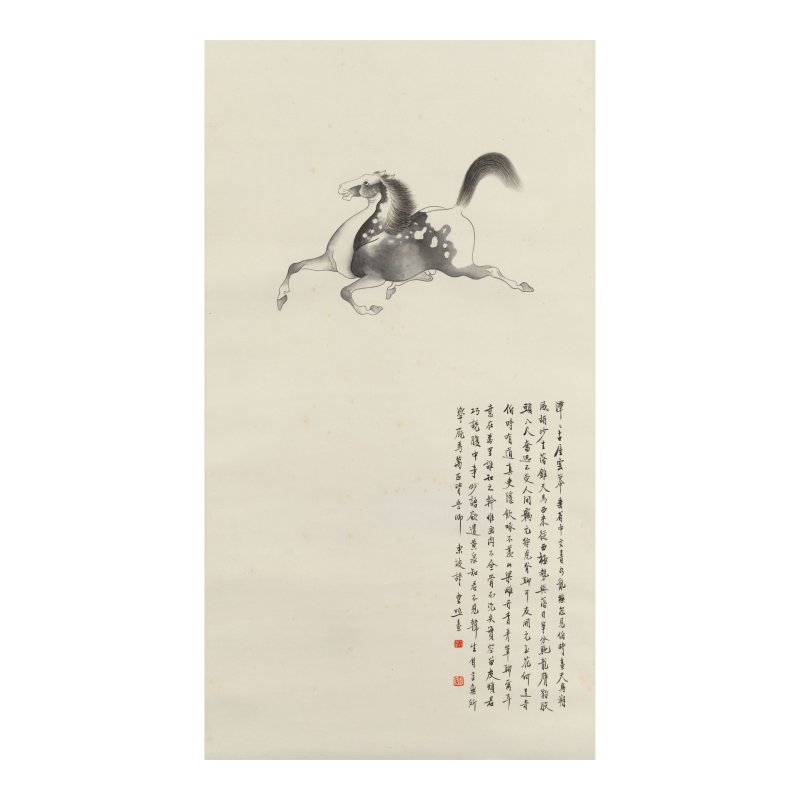 蔣彝（1903-1977）　動物題材作品四幀 | CHIANG YEE (JIANG YI, 1903-1977) - 图1