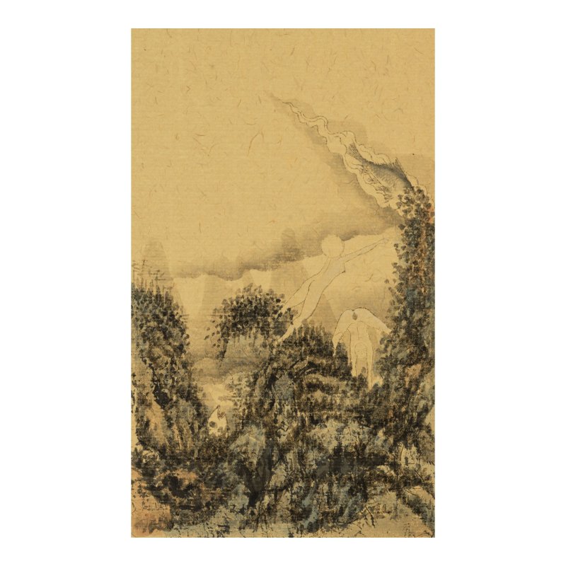 柴一茗（生於1965年）　山水間的神話人物　淺設色紙本　冊頁九開十六頁　一九八六年作 | CHAI YIMING (BORN 1965) - 图4