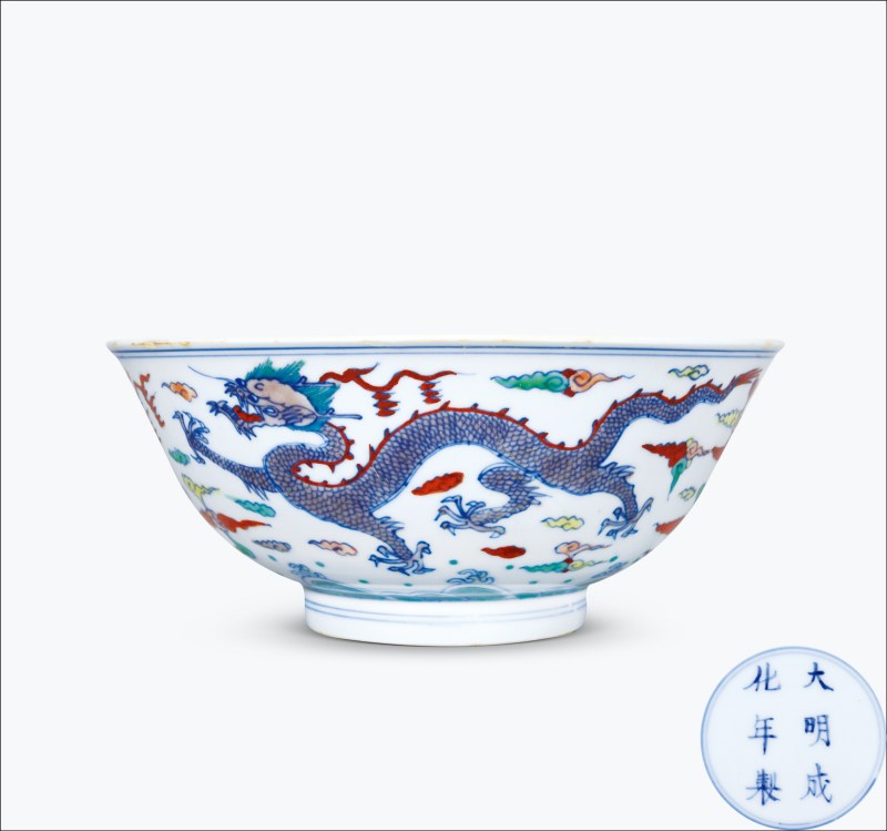 清康熙 斗彩云龙纹大碗