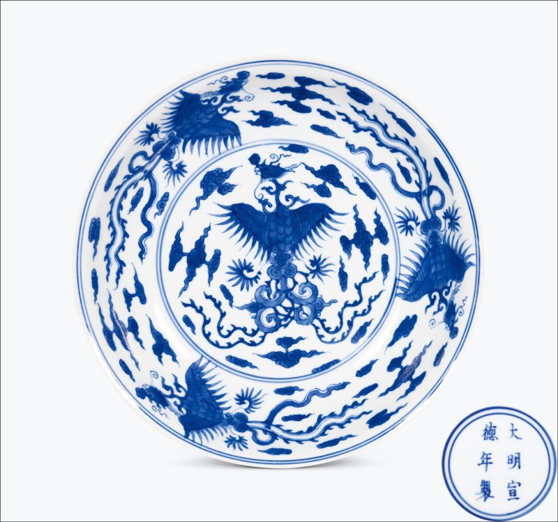 清雍正 青花云凤纹盘