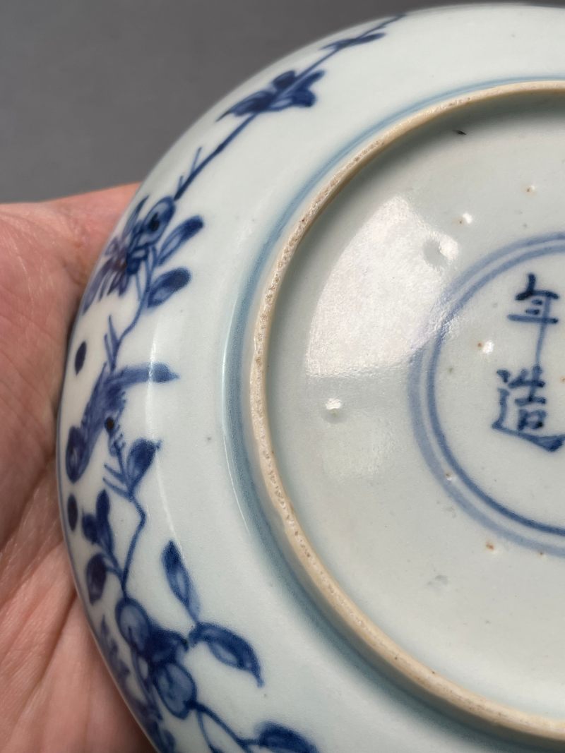 明中期 青花“青云折桂”故事图盘 - 图11