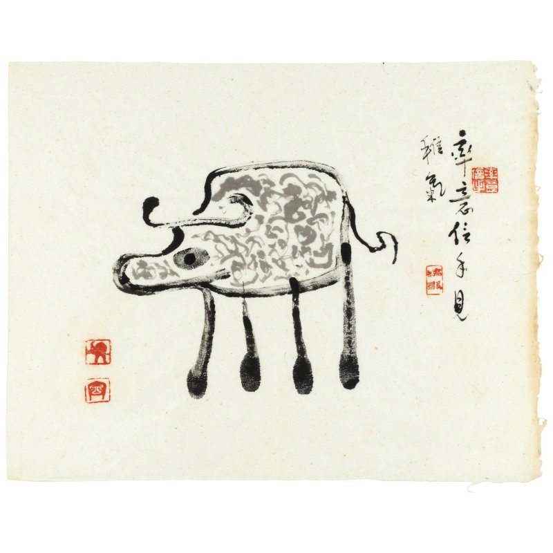 矯毅(1917-2011)　爲王嫻歌冩墨半集　水墨紙本　軟片十四幀　一九九二年作 | JIAO YI (1917-2011); YU SHICHAO (BORN 1953) - 图23