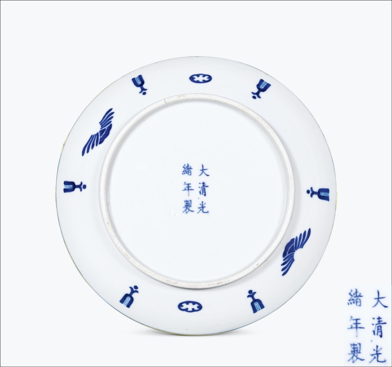 清光绪 青花忍冬纹盘 - 图1