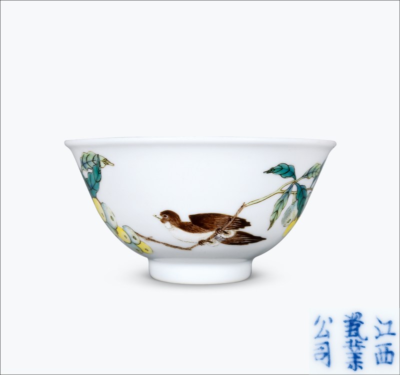 清晚期-民国 粉彩花鸟纹茶碗