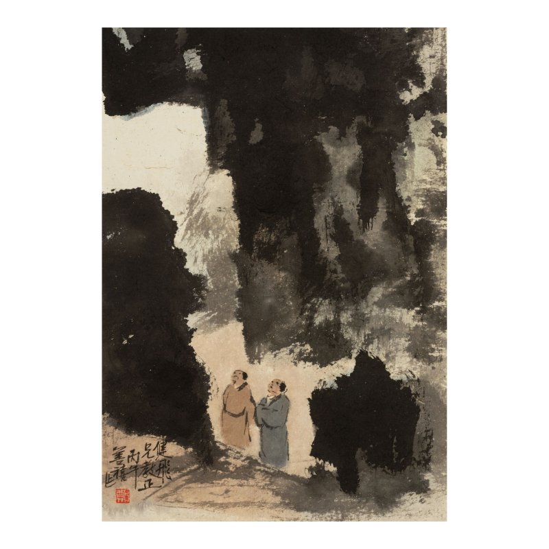 鄭善禧（生於1932年）　繪畫四幀 | CHENG SHAN-HSI (ZHENG SHANXI, BORN 1932) - 图2