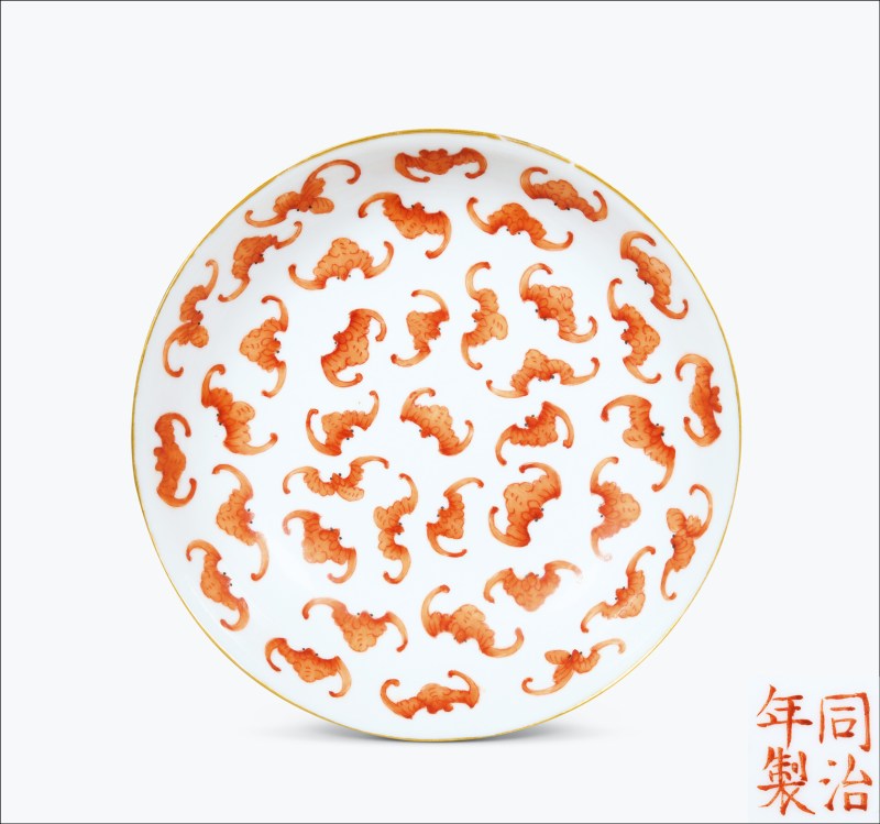 清同治 矾红洪福齐天图盘