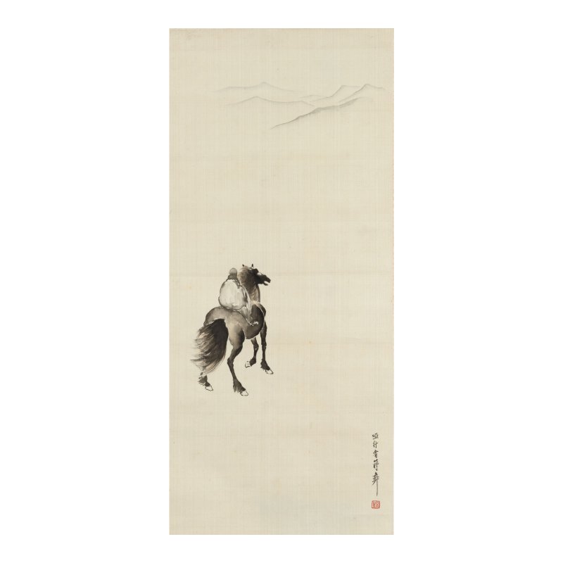 蔣彝（1903-1977）　動物題材作品四幀 | CHIANG YEE (JIANG YI, 1903-1977) - 图4