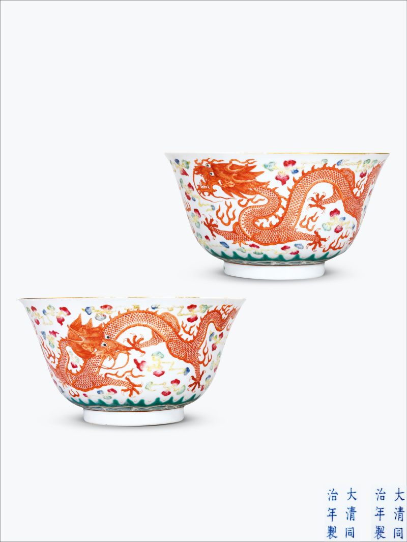 清同治 粉彩云龙纹大碗一对