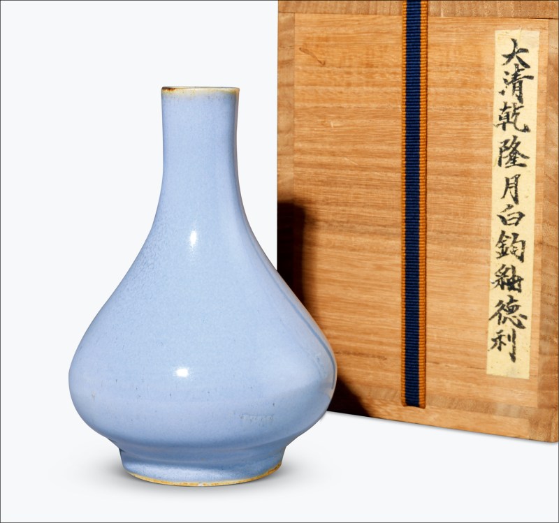 清乾隆 宜钧釉荸荠瓶