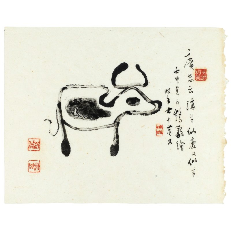 矯毅(1917-2011)　爲王嫻歌冩墨半集　水墨紙本　軟片十四幀　一九九二年作 | JIAO YI (1917-2011); YU SHICHAO (BORN 1953) - 图3
