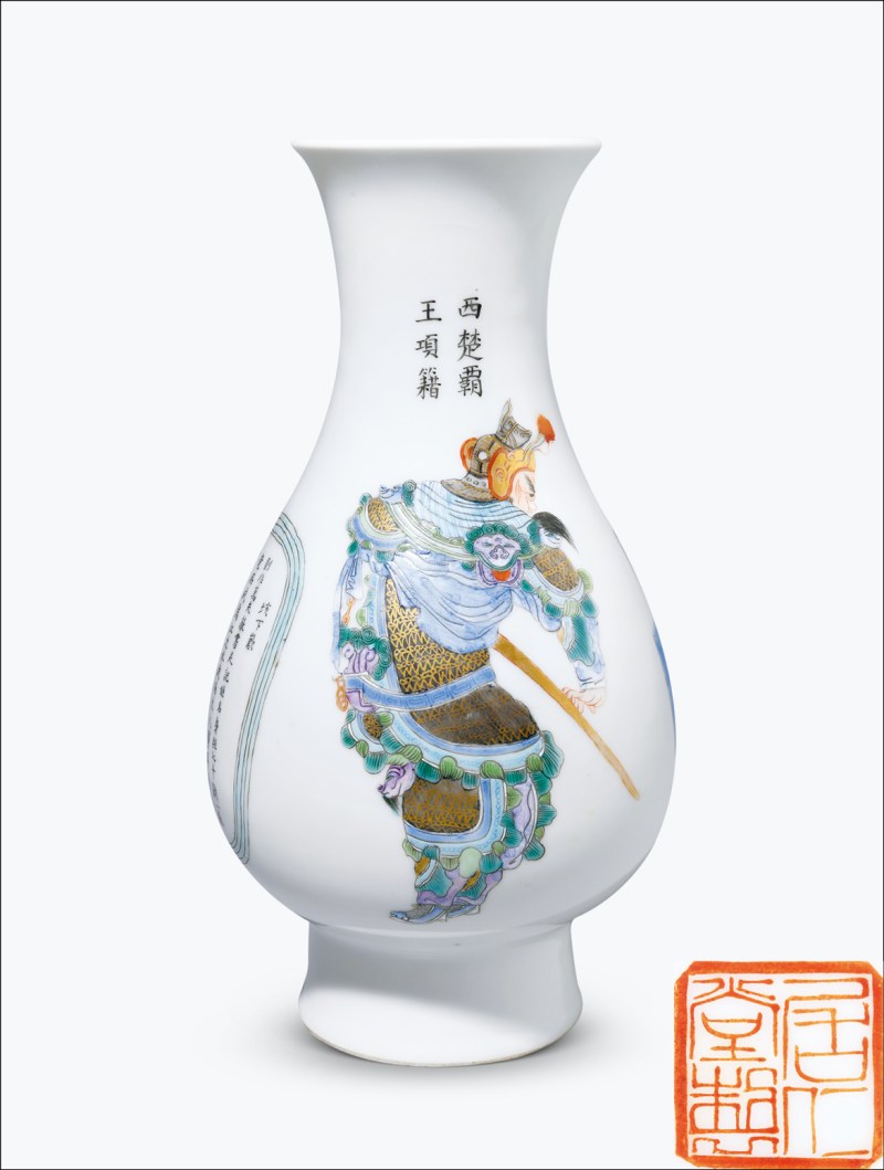 民国 粉彩无双谱人物诗文瓶