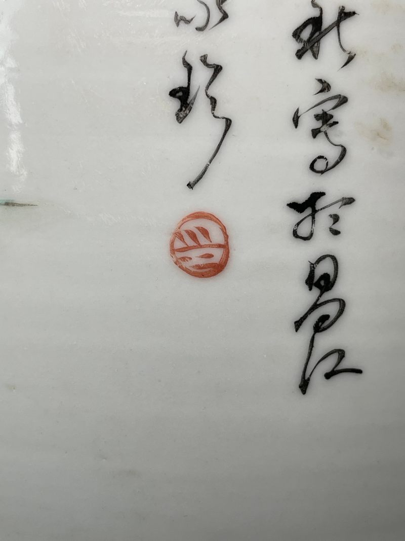 民国 浅绛彩仕女笔筒 - 图15