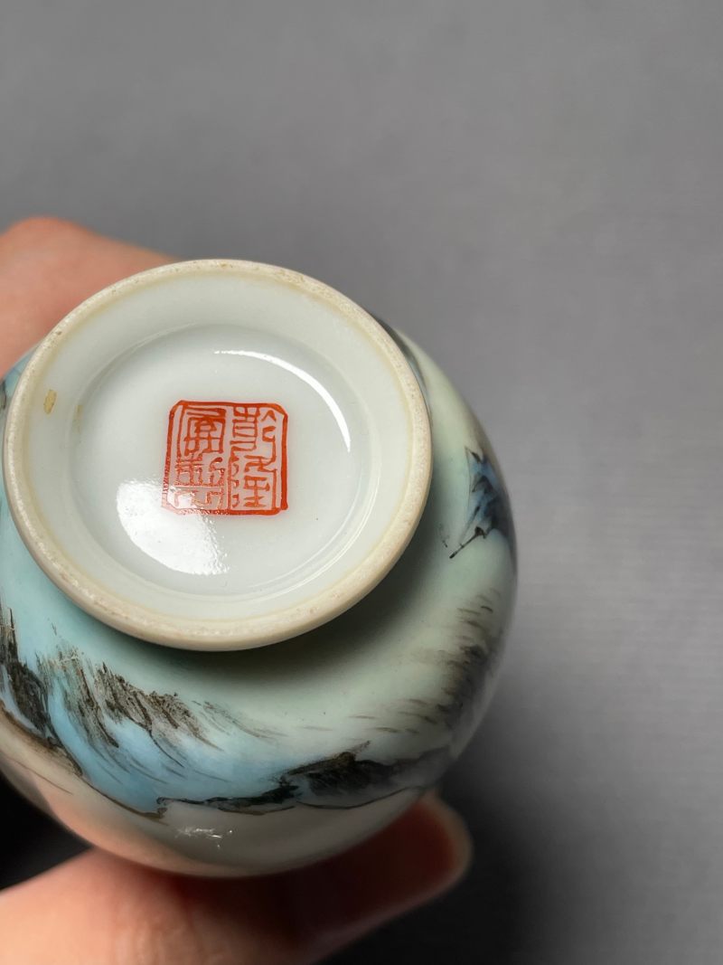 现代 粉彩竹林七贤图小瓶 - 图16