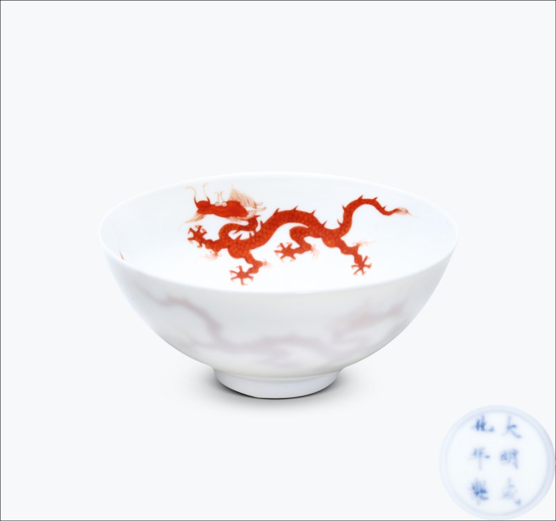清康熙 仿明矾红云龙纹茶碗 - 图1