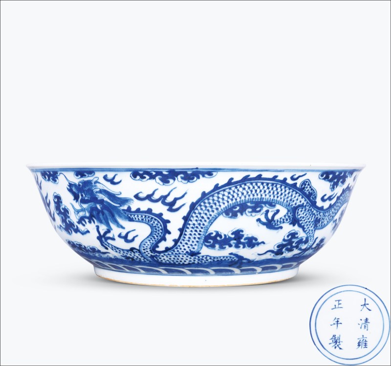 清中期 青花云龙纹大碗
