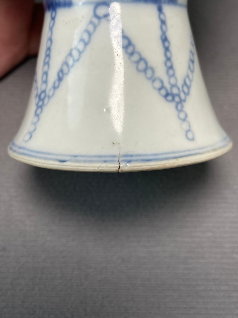 清雍正 青花大吉图高足杯 - 图17