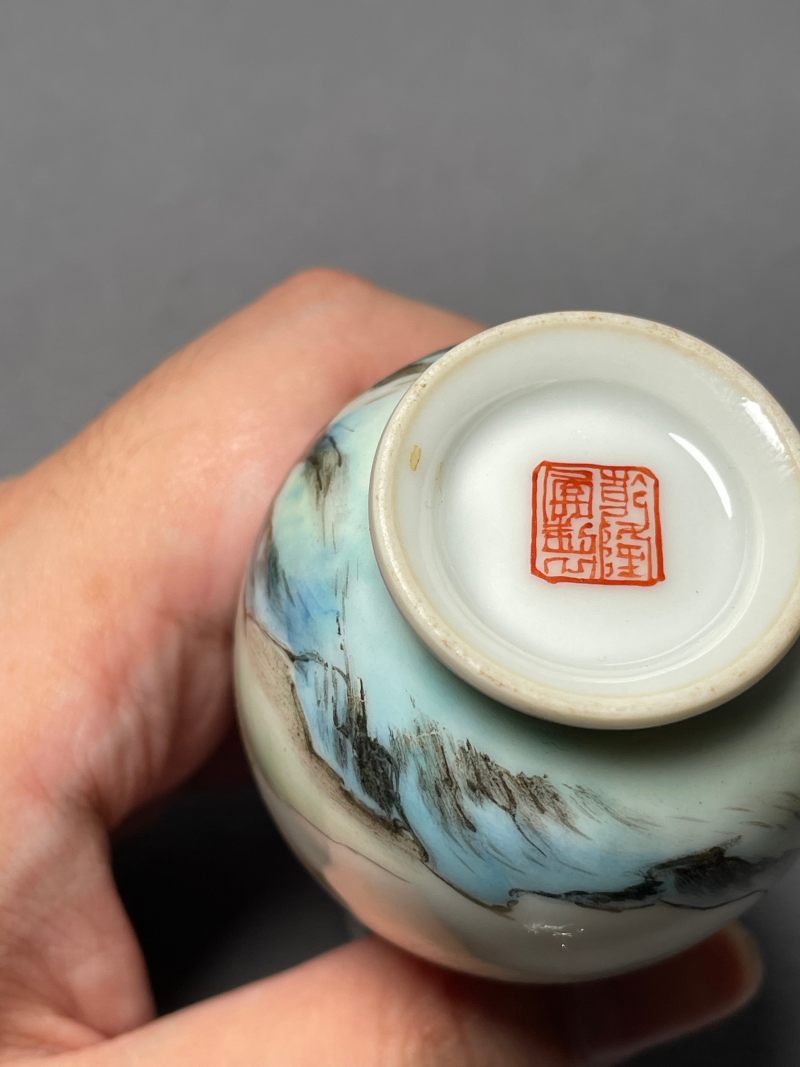 现代 粉彩竹林七贤图小瓶 - 图17