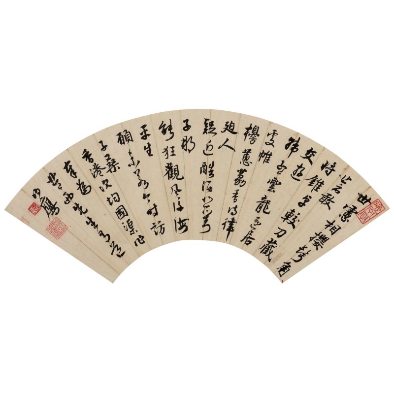 馬公愚（1880-1969）/潘伯鷹（1904-1966）　書法　水墨紙本　鏡框扇面二幅 | MA GONGYU (1880-1969); PAN BOYING (1904-1966) - 图2