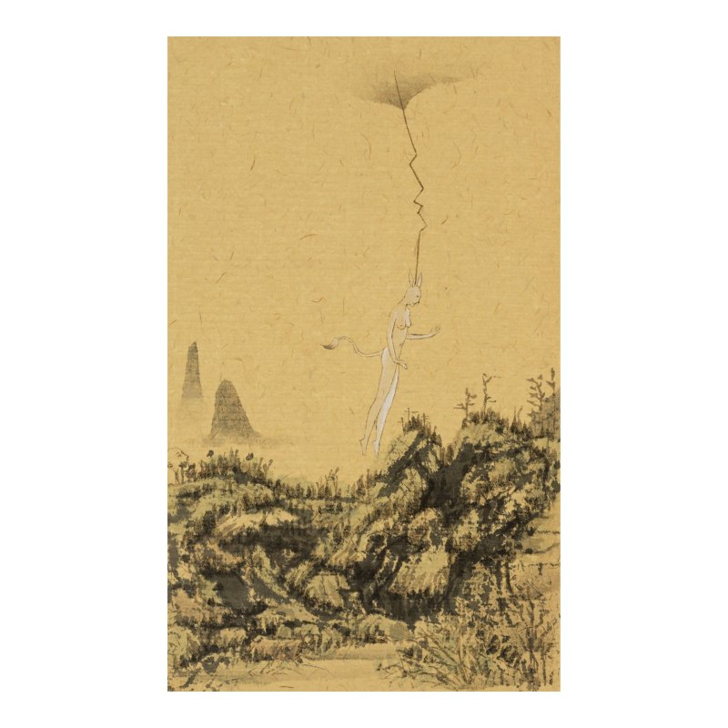 柴一茗（生於1965年）　山水間的神話人物　淺設色紙本　冊頁九開十六頁　一九八六年作 | CHAI YIMING (BORN 1965) - 图8