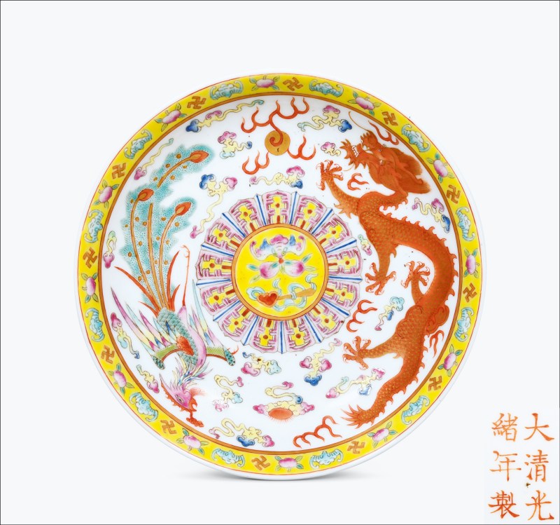 清光绪 粉彩龙凤纹盘