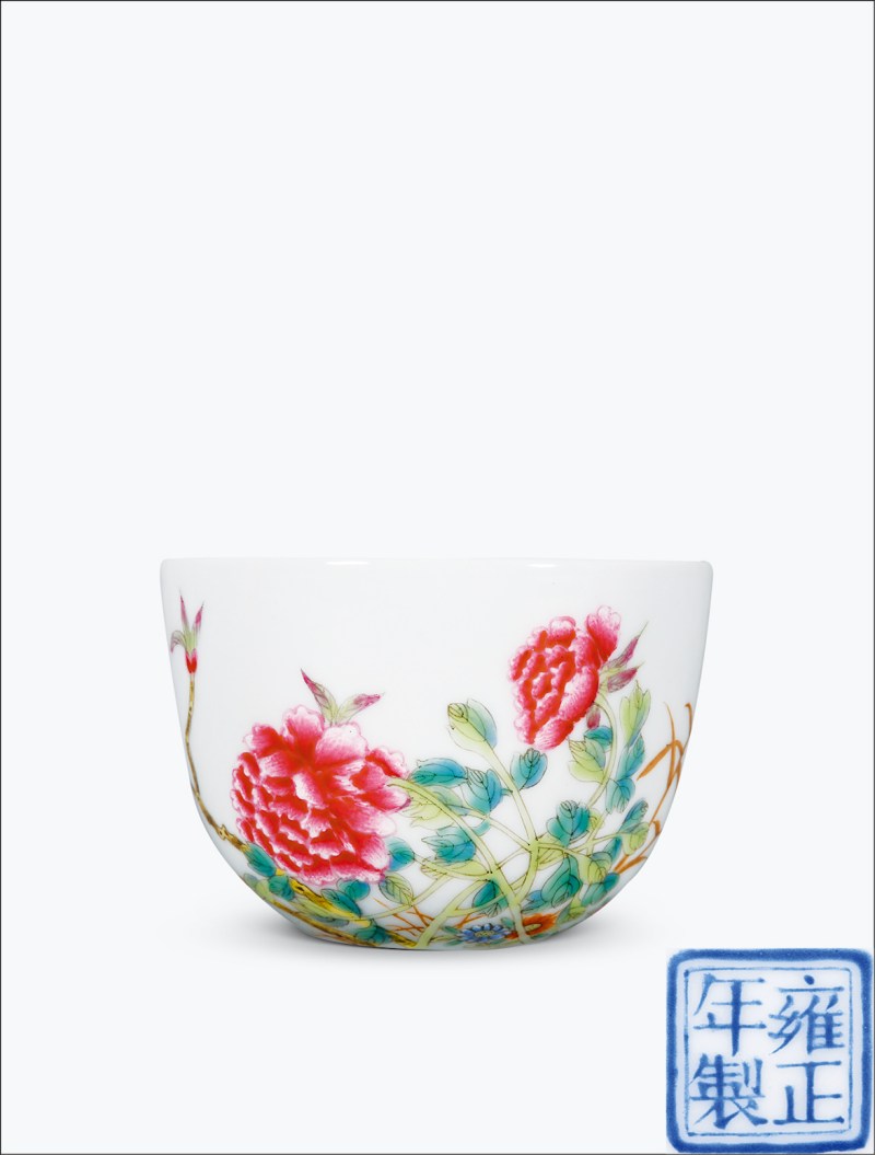 民国 仿珐琅彩牡丹纹杯