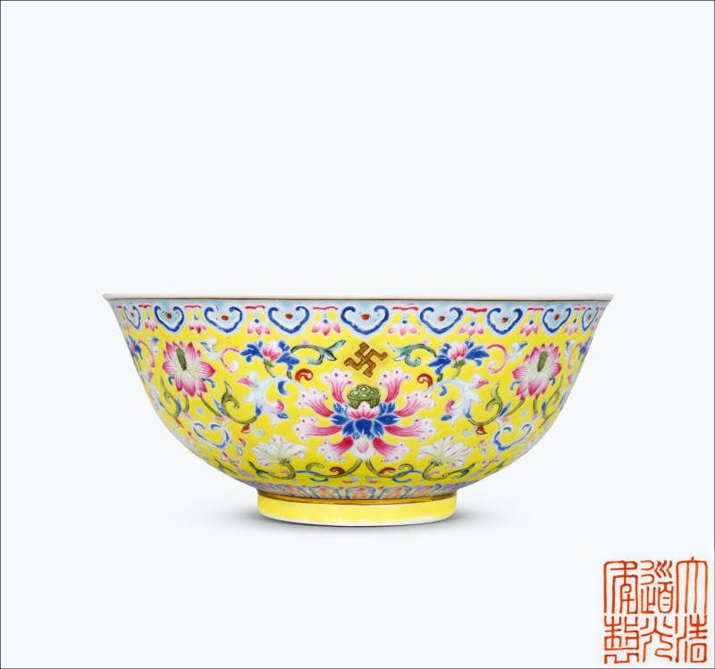 清道光 黄地洋彩万年如意图碗