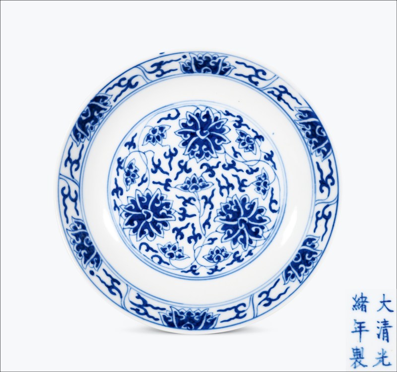 清光绪 青花缠枝莲纹盘 - 图1