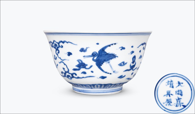 清康熙 青花云鹤纹碗