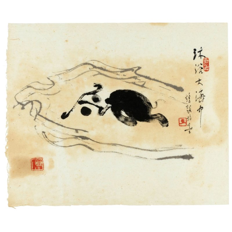 矯毅(1917-2011)　爲王嫻歌冩墨半集　水墨紙本　軟片十四幀　一九九二年作 | JIAO YI (1917-2011); YU SHICHAO (BORN 1953) - 图27