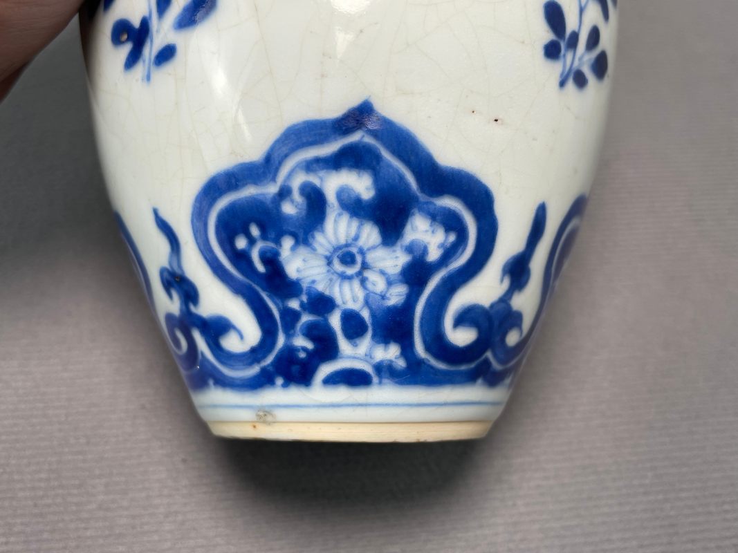 清康熙 青花花卉纹小罐（带木座） - 图9