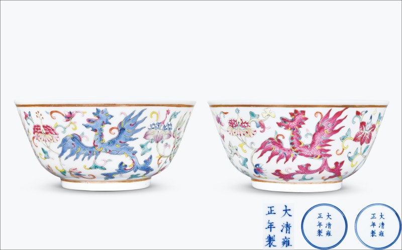 清晚期 粉彩穿花夔凤纹大碗一对 - 图1