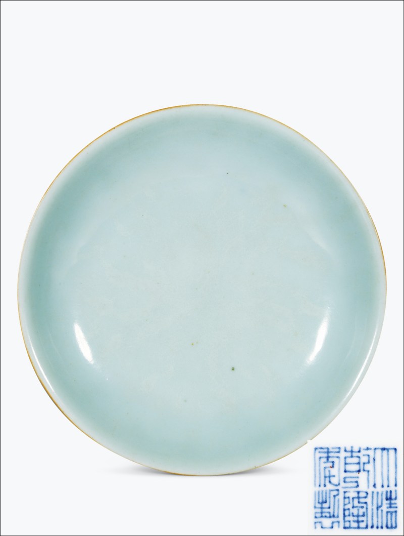 清乾隆 青釉盘