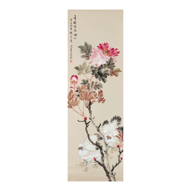 張書旂（1899-1957）　為李方桂（1902-1987）寫牡丹白鳳　設色紙本　立軸　一九四九年作 | ZHANG SHUQI (1899–1957)