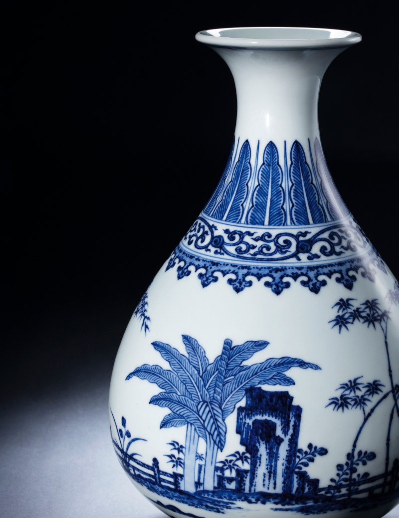 清乾隆 青花竹石芭蕉玉壶春瓶 - 图2