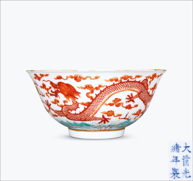 清光绪 粉彩云龙纹碗 - 图1