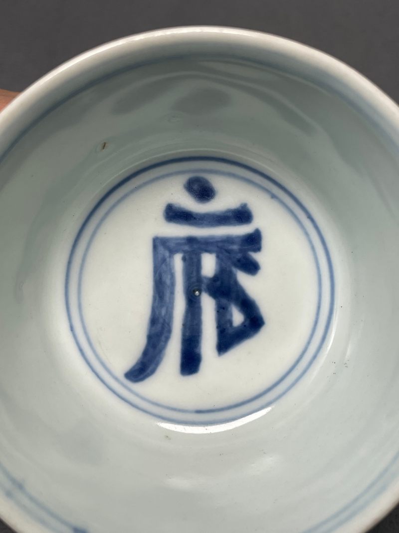 清雍正 青花大吉图高足杯 - 图20