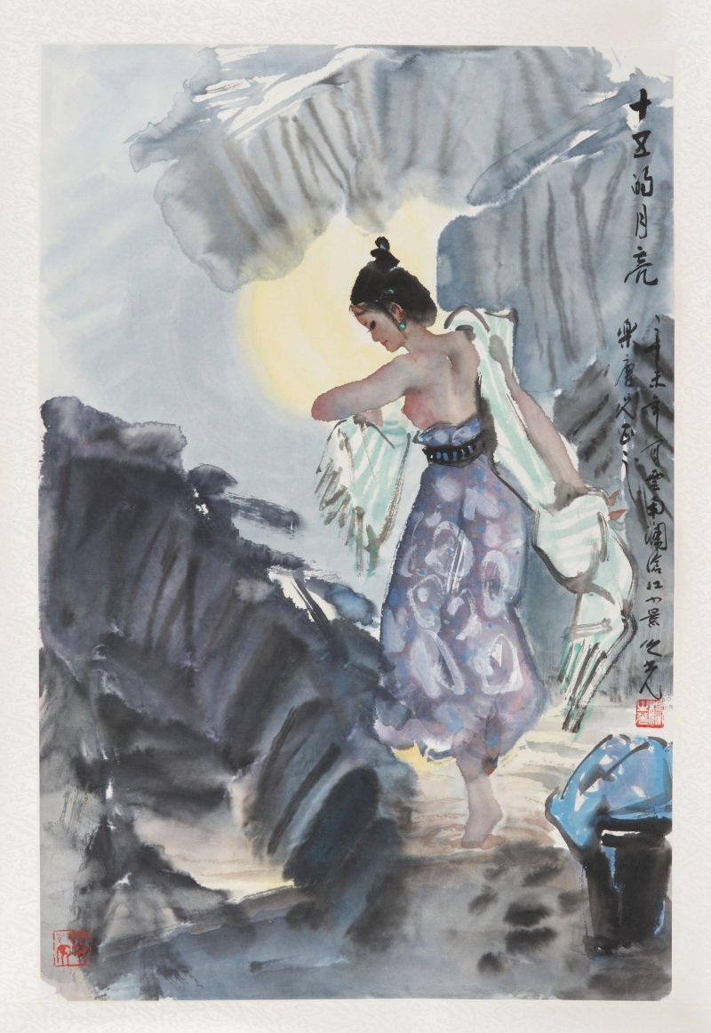 楊之光（1930-2016）　為魏樂唐先生作月下舞者　設色紙本　立軸　一九九一年作 | YANG ZHIGUANG (1930-2016) - 图1