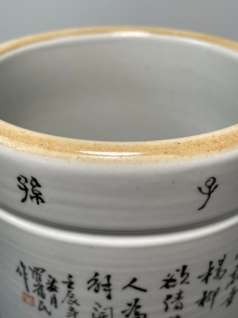 民国 浅绛彩山水人物图笔筒 - 图20