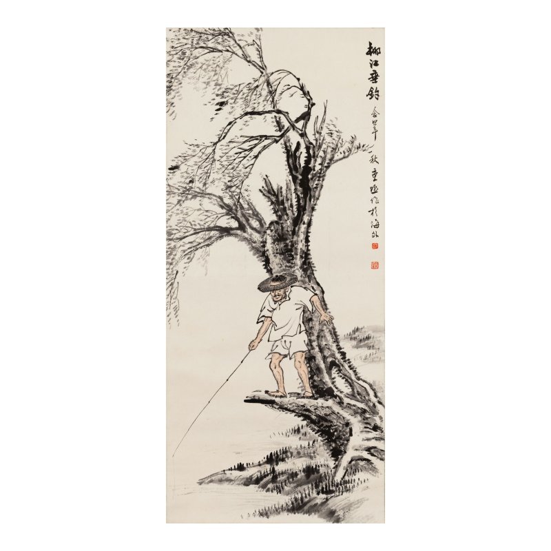 蔣彝（1903-1977）　人物題材作品二幀 | CHIANG YEE (JIANG YI, 1903-1977) - 图4