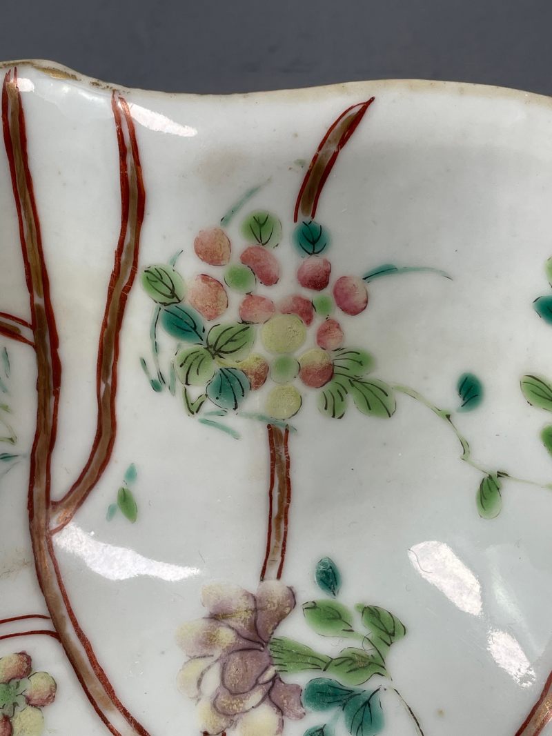 现代 粉彩花鸟纹供碗 - 图9