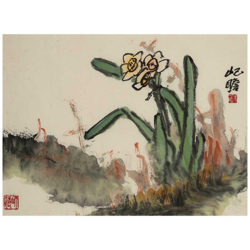 朱屺瞻（1892-1996）　凌波仙子　設色紙本　鏡框 | ZHU QIZHAN (1892-1996) - 图3
