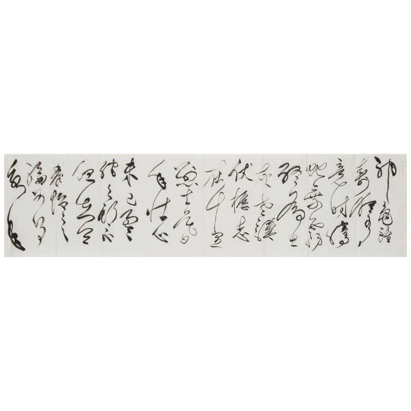 余承堯 (1898-1993)　草书书法　水墨紙本　軟片三帧　一九九〇年作 | YU CHENGYAO (1898-1993) - 图2
