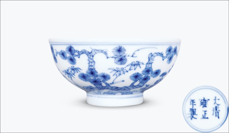 清雍正 青花岁寒三友图小碗