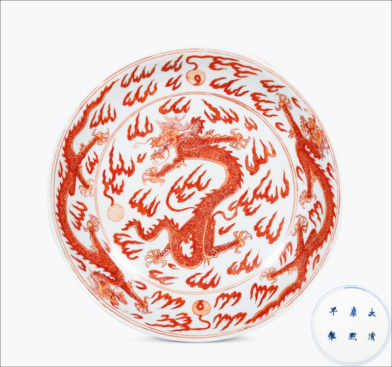 清康熙 矾红云龙纹盘