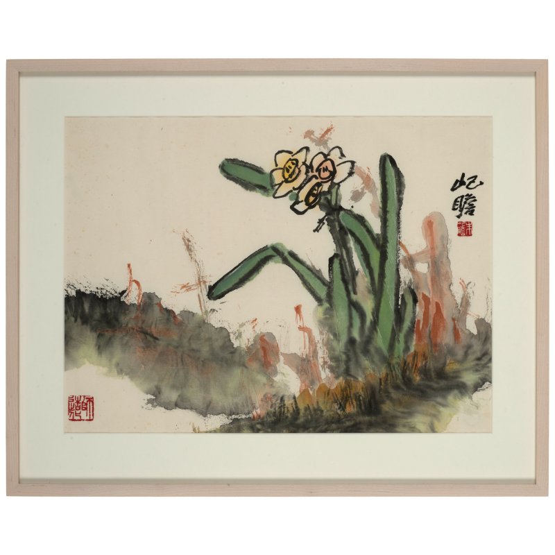 朱屺瞻（1892-1996）　凌波仙子　設色紙本　鏡框 | ZHU QIZHAN (1892-1996) - 图4