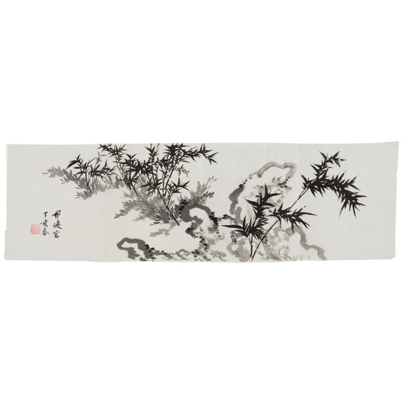 徐邦達（1912-2012）　墨竹奇石　水墨纸本　软片　一九四七年作 | XU BANGDA (1911-2012) - 图1