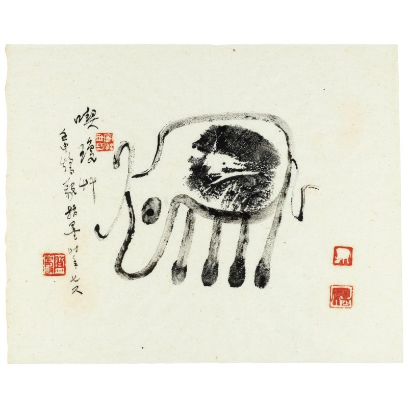 矯毅(1917-2011)　爲王嫻歌冩墨半集　水墨紙本　軟片十四幀　一九九二年作 | JIAO YI (1917-2011); YU SHICHAO (BORN 1953) - 图8